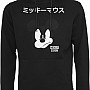 Mickey Mouse mikina, Mickey Japanese Black, pánska